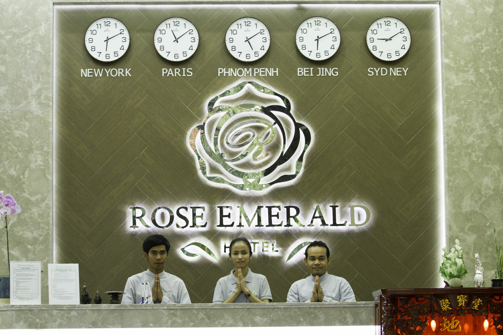 Rose Emerald Hotel Phnom-Penh Buitenkant foto